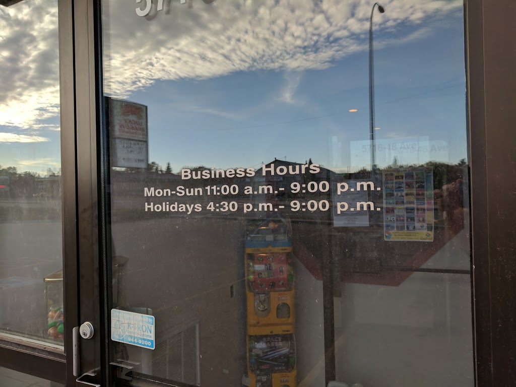 Lucky Dragon Restaurant | 5716 48 Ave, Camrose, AB T4V 0K1, Canada | Phone: (780) 672-5012