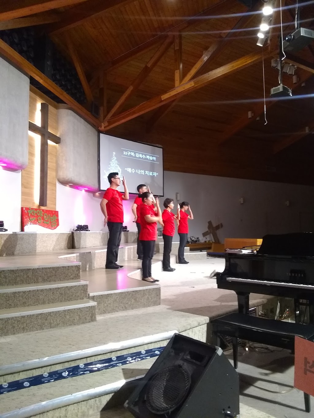 Eaglesfield Community Church | 2501 Eaglesfield Dr, Burlington, ON L7P 3Z7, Canada | Phone: (905) 332-1110