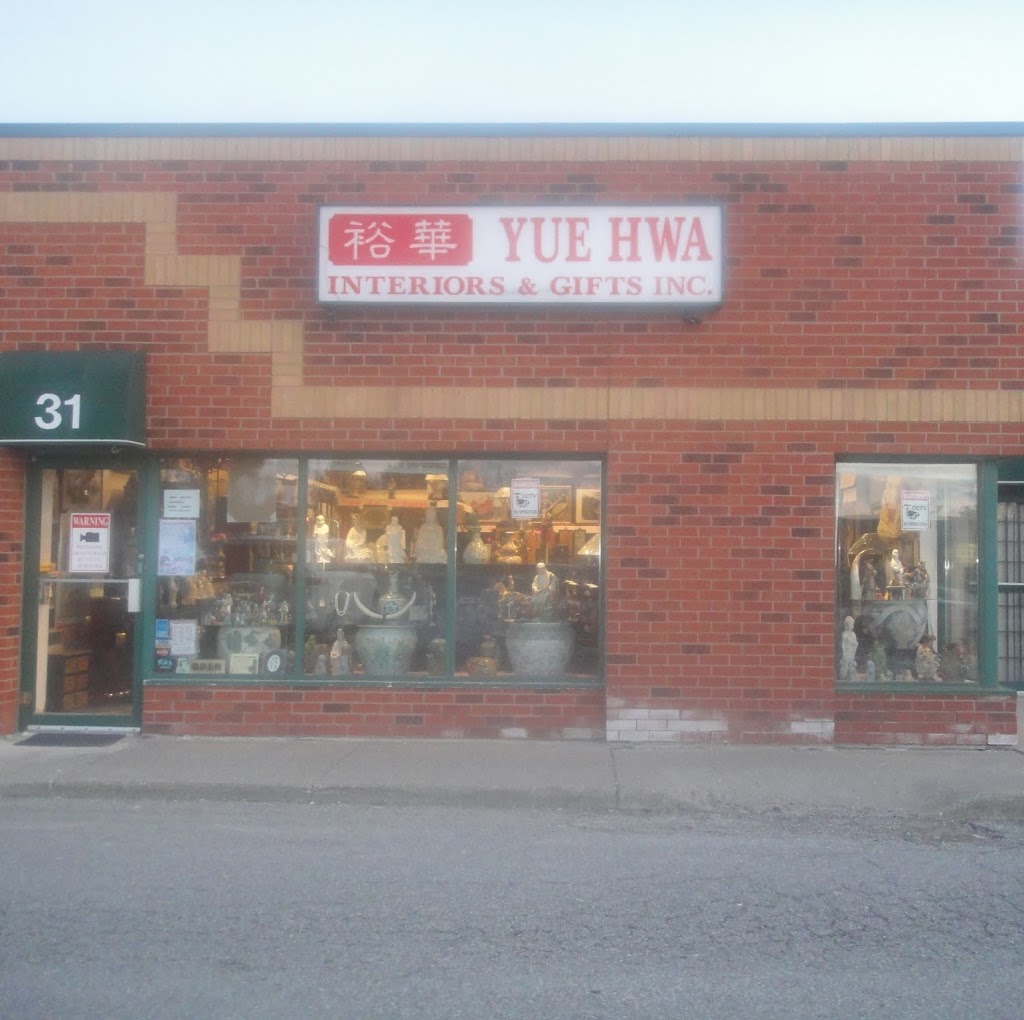 Yue Hwa Interiors & Gifts | 160 East Beaver Creek Rd Unit 31, Richmond Hill, ON L4B 3L4, Canada | Phone: (647) 278-4108