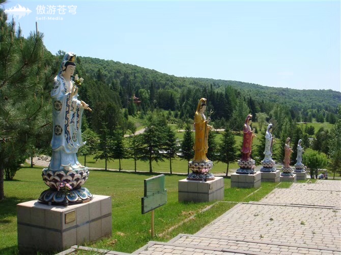 大叢林三寶山 | 690 Chemin de la Rivière Rouge, Harrington, QC J8G 2S7, Canada | Phone: (819) 687-2183