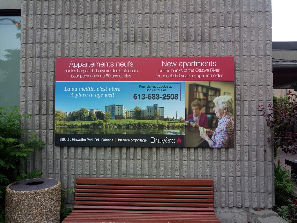 Élisabeth Bruyère Hospital | health | 43 Bruyère St, Ottawa, ON K1N 5C8, Canada | 6135626262 OR +1 613-562-6262