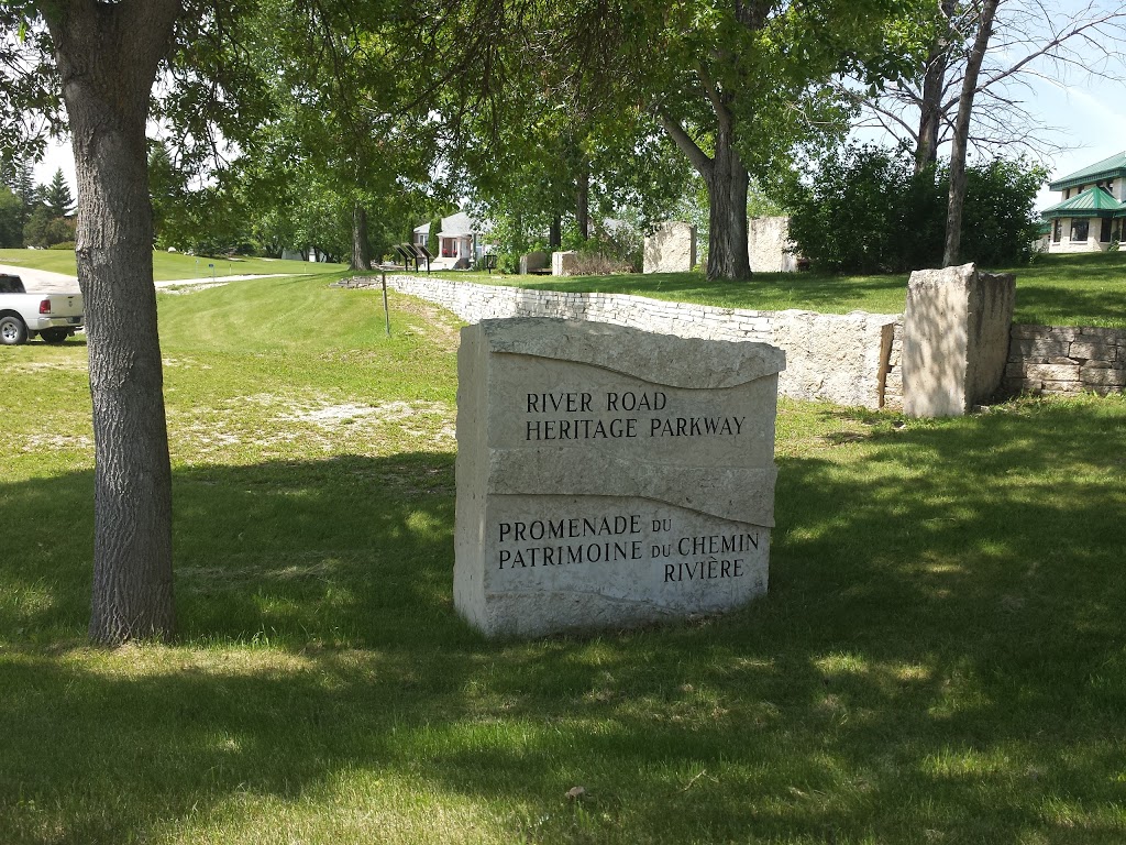 River Road Provincial Park | Lockport, MB R1A 2T4, Canada