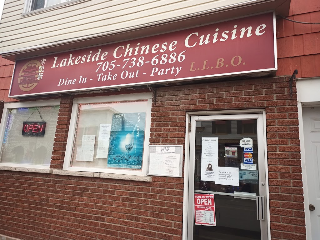 Lakeside Chinese Cuisine | 44 Bolton St, Bobcaygeon, ON K0M 1A0, Canada | Phone: (705) 738-6886