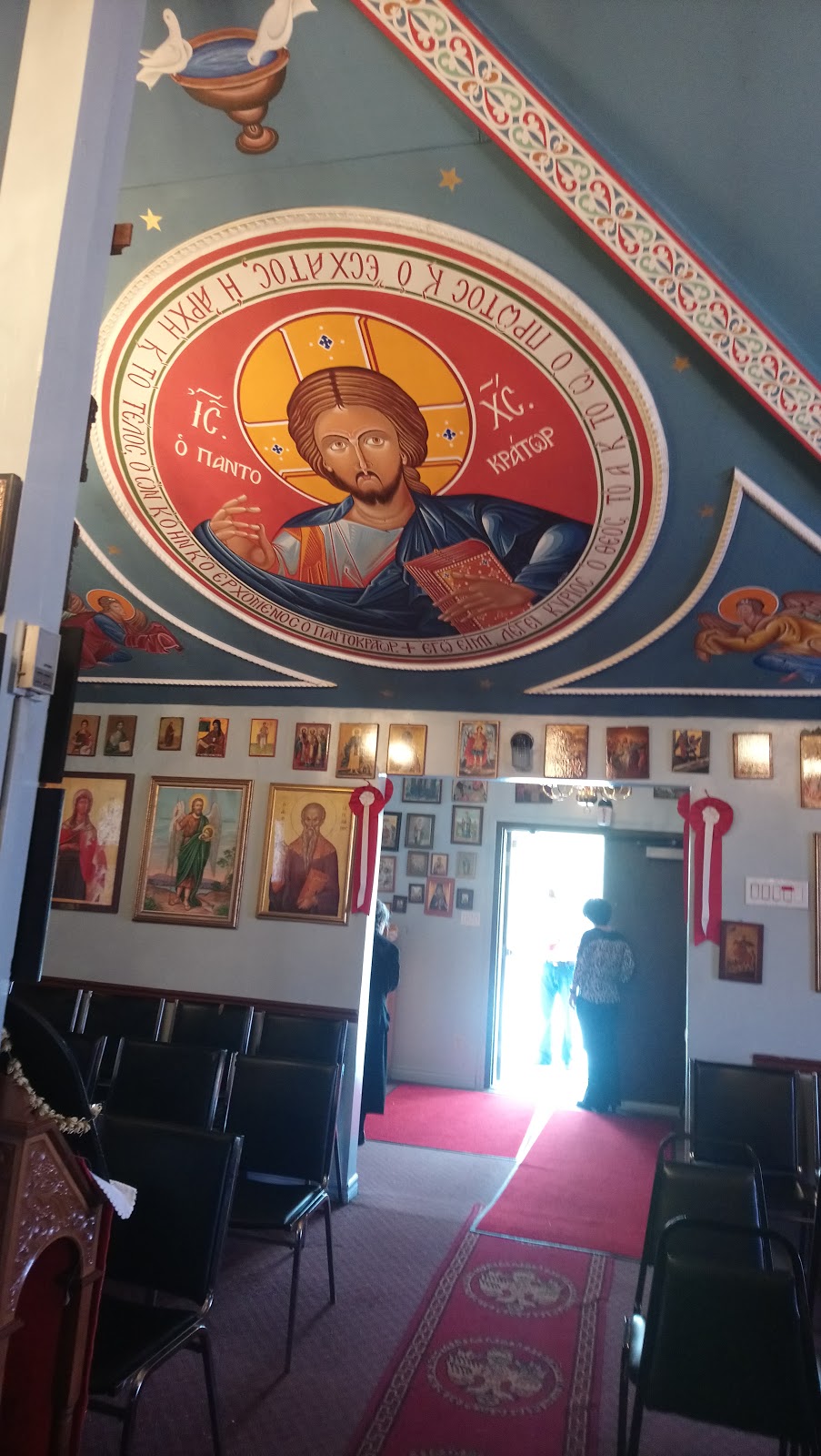 Three Hierarchs Church | 2190 Britannia Rd W, Mississauga, ON L5M 1R2, Canada | Phone: (905) 826-7492