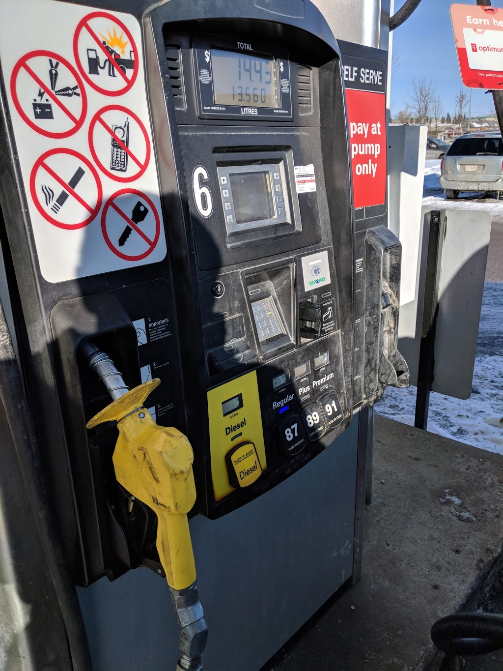 Superstore Gas Bar | 20 Heritage Meadows Way SE #100, Calgary, AB T2H 0B5, Canada | Phone: (403) 692-6237