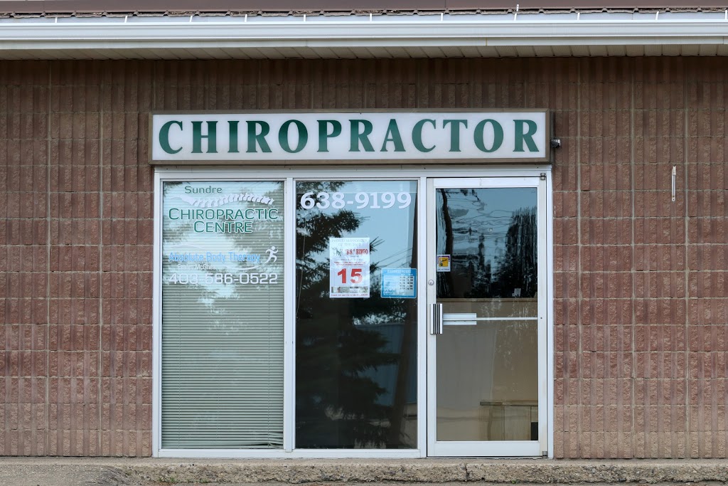 Sundre Chiropractic Centre | 200 Main Ave W, Sundre, AB T0M 1X0, Canada | Phone: (403) 638-9199