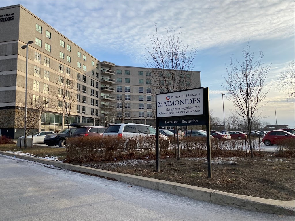 Maimonides Geriatric Centre | 5795 Av. Caldwell, Côte Saint-Luc, QC H4W 1W3, Canada | Phone: (514) 483-2121