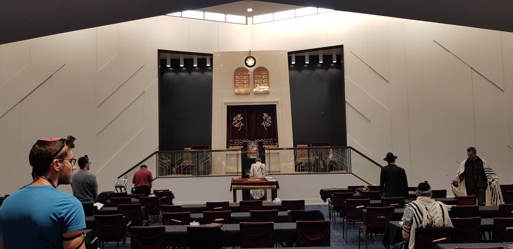 Clanton Park Synagogue | 11 Lowesmoor Ave, North York, ON M3H 3H6, Canada | Phone: (416) 633-4193