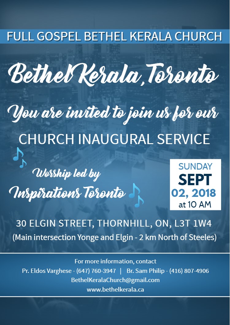 Bethel Kerala Church | 30 Elgin St, Thornhill, ON L3T 1W4, Canada | Phone: (416) 807-4906
