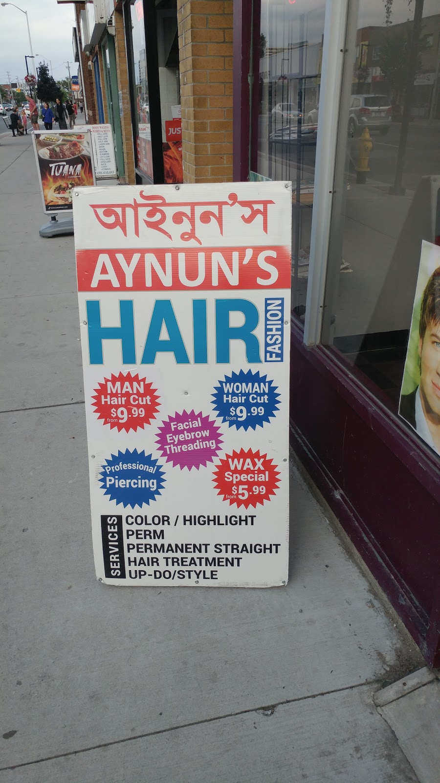 Aynuns Hair fashion | 2819 Danforth Ave, Toronto, ON M4C 1M2, Canada | Phone: (647) 346-5553