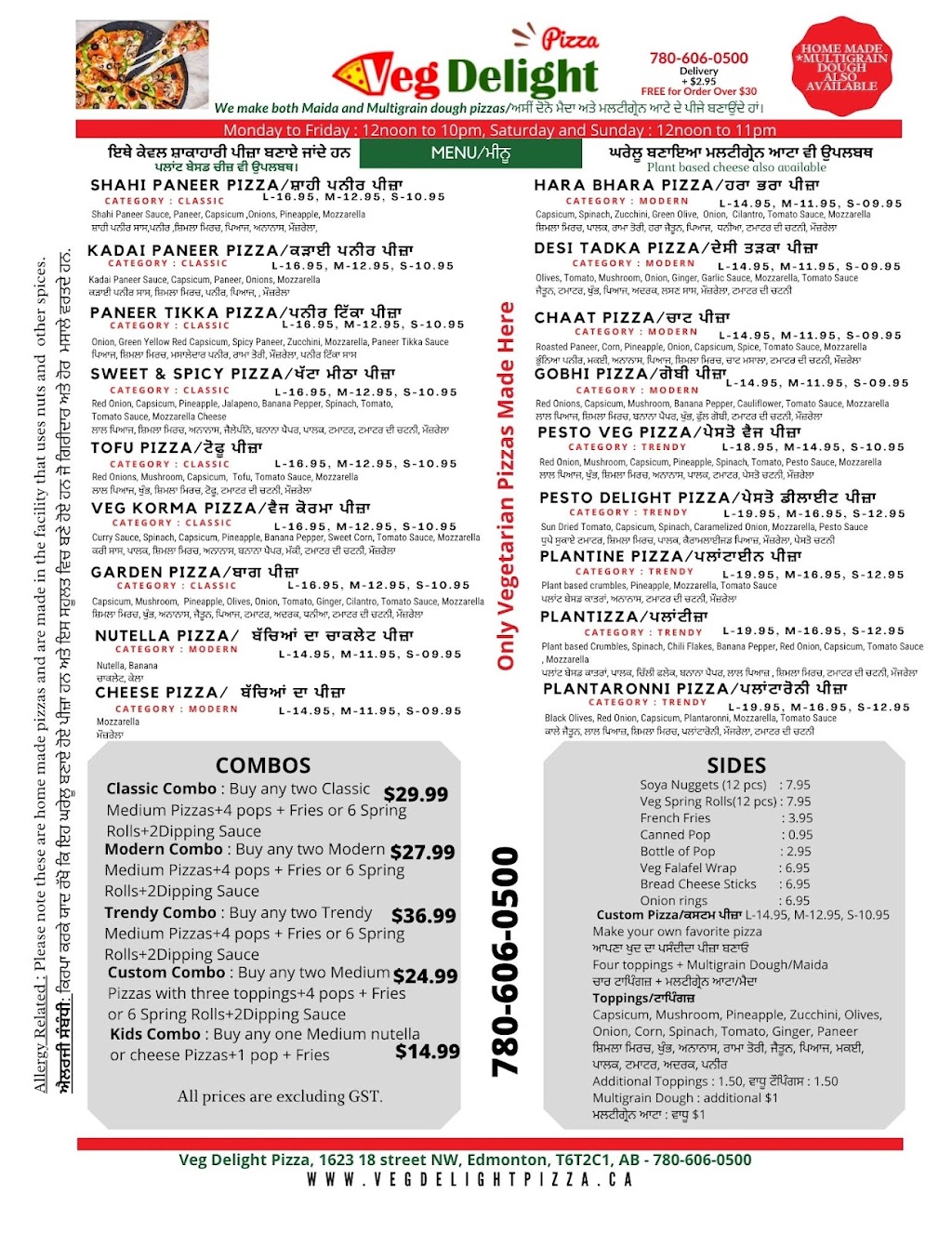 Veg Delight Pizza | 1623 18 St NW, Edmonton, AB T6T 2C1, Canada | Phone: (780) 606-0500