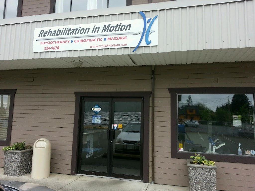 CBI Health | 780 Grant Ave #103, Courtenay, BC V9N 2T3, Canada | Phone: (250) 334-9670