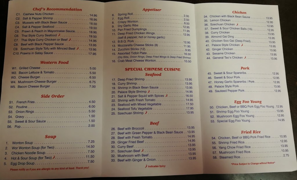 China Palace Restaurant | 3825 46 St, Ponoka, AB T4J 1A5, Canada | Phone: (403) 783-8133