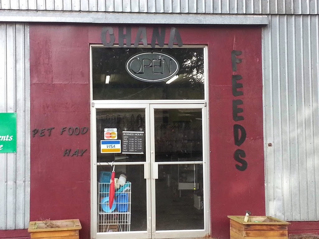 Ohana Feed & Pet Supply | 2212 272 St, Aldergrove, BC V4W 2N6, Canada