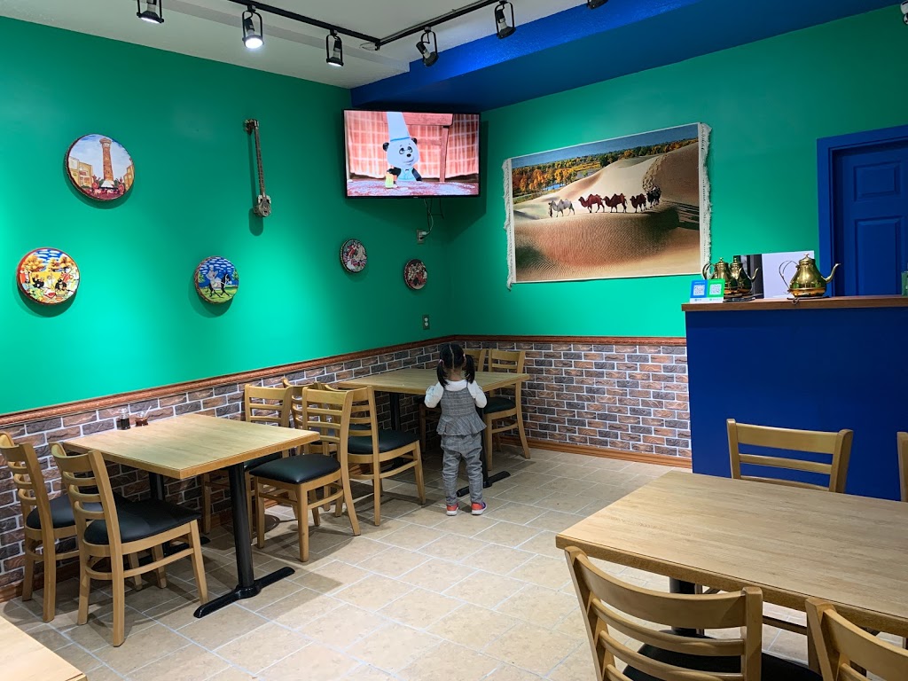 可爱的新疆 | 4942 Joyce St, Vancouver, BC V5R 4G6, Canada | Phone: (604) 336-9628