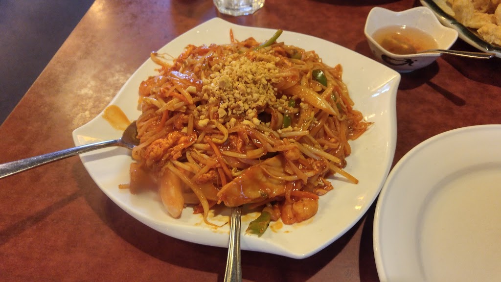 Chili Island Chinese & Thai | 4600 130 Ave SE, Calgary, AB T2Z 0C2, Canada | Phone: (403) 726-0733
