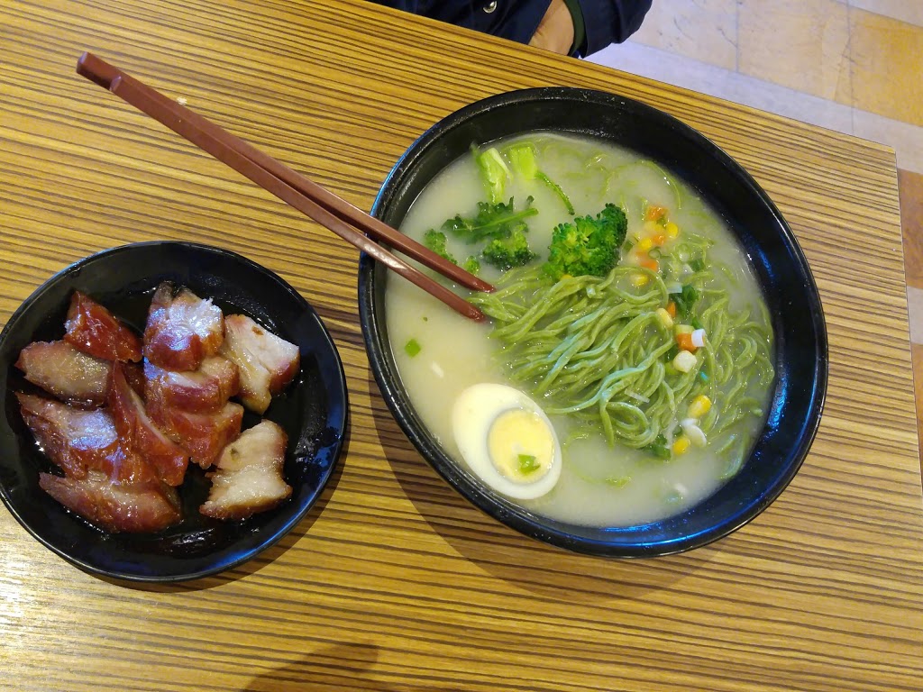 Shang Noodle House | 350 Gifford St, New Westminster, BC V3M 7A3, Canada | Phone: (604) 527-3388
