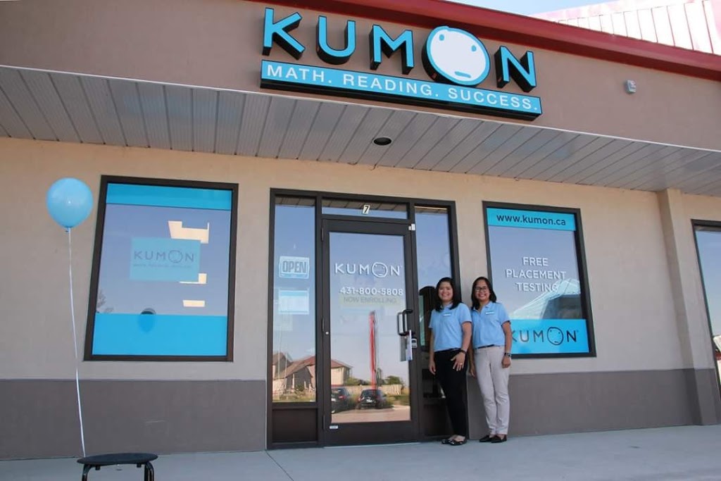 Kumon Math & Reading Centre | 1320 Concordia Ave E Unit 7, Winnipeg, MB R3W 0G6, Canada | Phone: (431) 800-5808