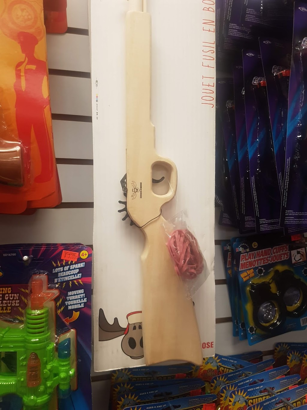 The Great Canadian Dollar Store | 114 Rue Main, Rexton, NB E4W 2B3, Canada | Phone: (506) 523-6829