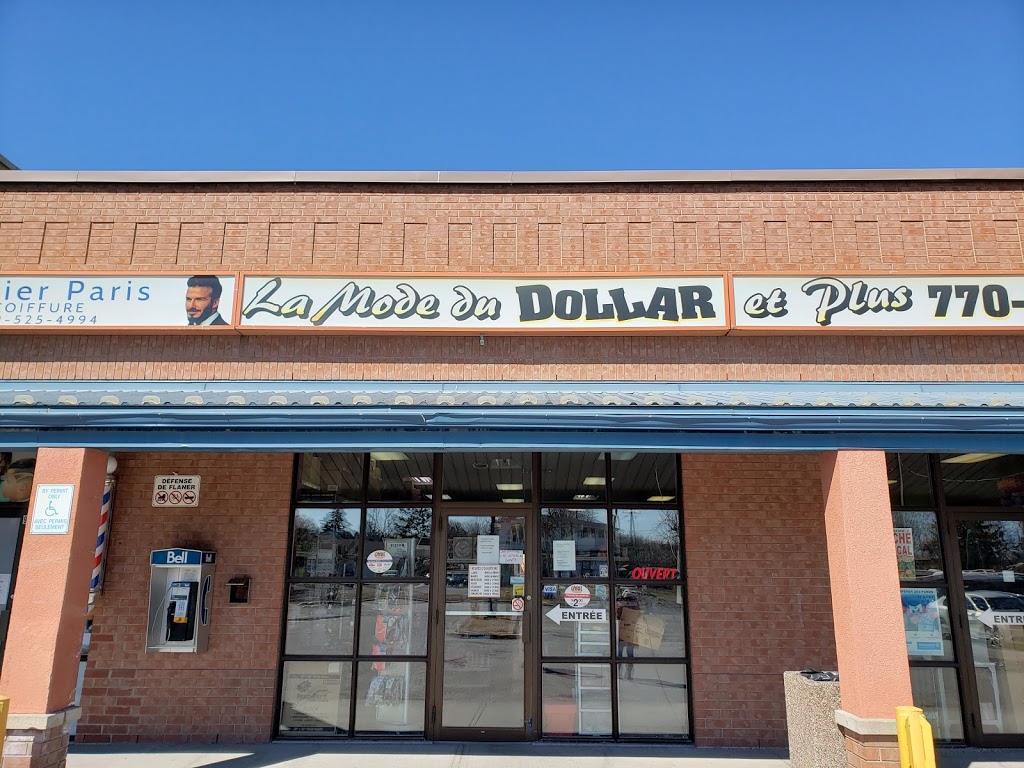 Le Coin Du Dollar Et Plus | 34 Bd Du Mont Bleu, Gatineau, QC J8Z 1J1, Canada | Phone: (819) 770-6318