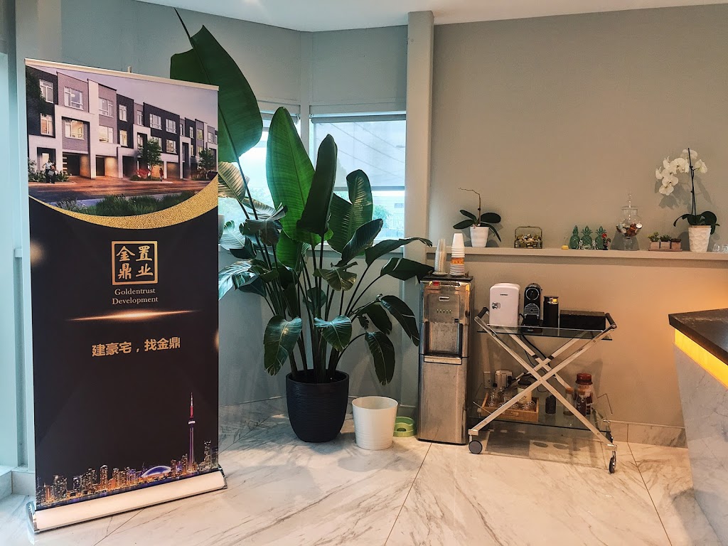 Goldentrust Group 金鼎置业 | 156 Willowdale Ave, North York, ON M2N 4Y6, Canada | Phone: (647) 699-9111
