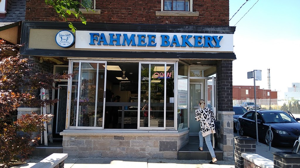 Fahmee Bakery | 584 Lansdowne Ave, Toronto, ON M6H 3Y6, Canada | Phone: (416) 588-2126