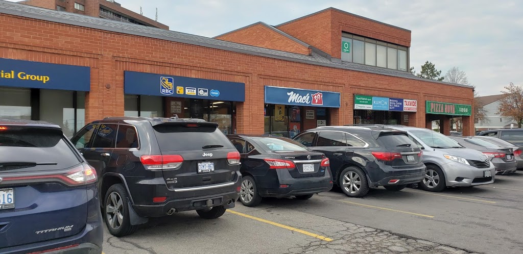 Glen Erin Plaza | 6040 Glen Erin Dr, Mississauga, ON L5N 3M4, Canada