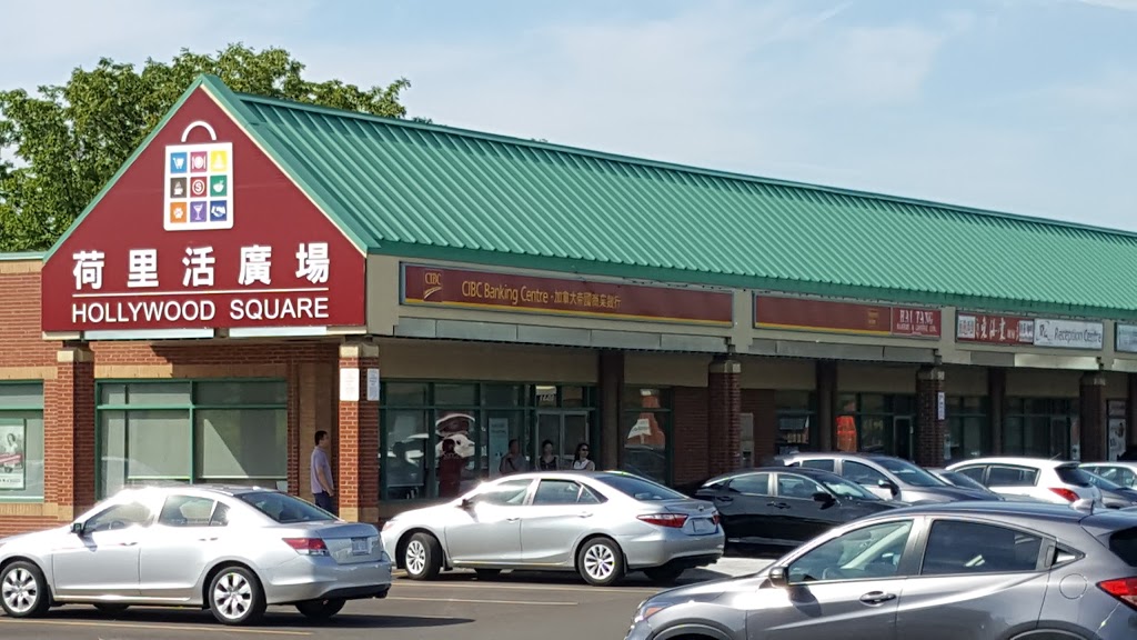 CIBC Branch with ATM | 7220 Kennedy Rd, Markham, ON L3R 7P2, Canada | Phone: (905) 479-2077