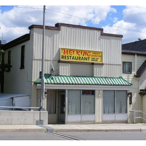 Mei King Restaurant | 82 Margaret Ave, Kitchener, ON N2H 4H4, Canada | Phone: (519) 743-6431
