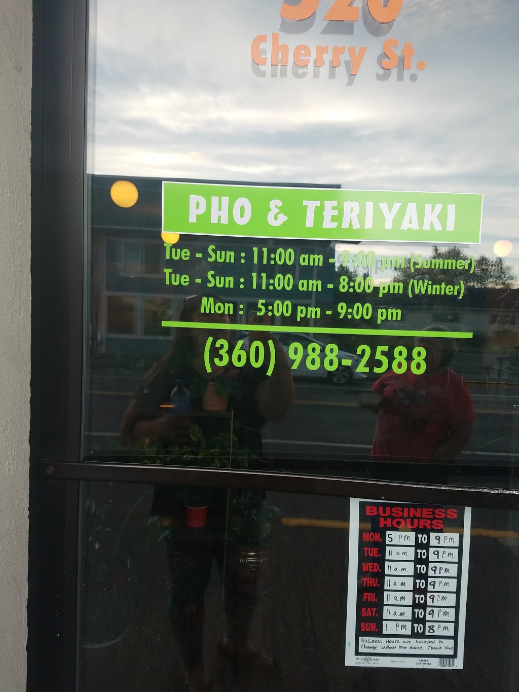 Pho & Teriyaki | 520 Cherry St, Sumas, WA 98295, USA | Phone: (360) 988-2588