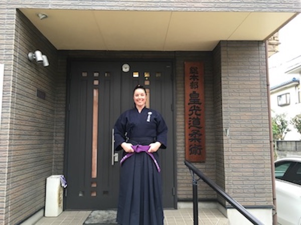 Sadohana | 3570 E Hastings St, Vancouver, BC V5K 2A7, Canada | Phone: (604) 568-8850