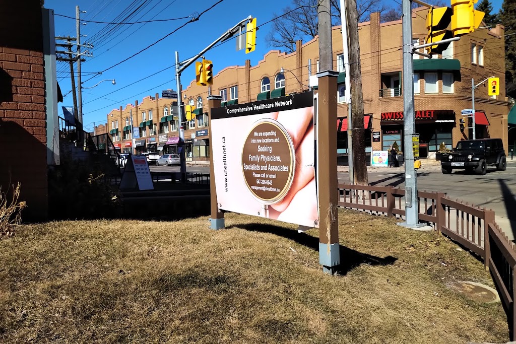 Beaches Family Practice | 116 Glen Manor Dr, Toronto, ON M4E 2X2, Canada | Phone: (416) 698-0999