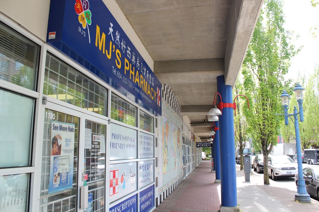 MJs Natural Pharmacy | 1130-8260 Westminster Hwy, Richmond, BC V6X 3Y2, Canada | Phone: (604) 232-1293