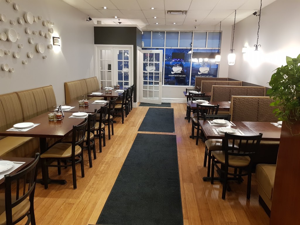Hot & Sour | 1010 Dream Crest Rd, Mississauga, ON L5V 3A4, Canada | Phone: (905) 542-7900
