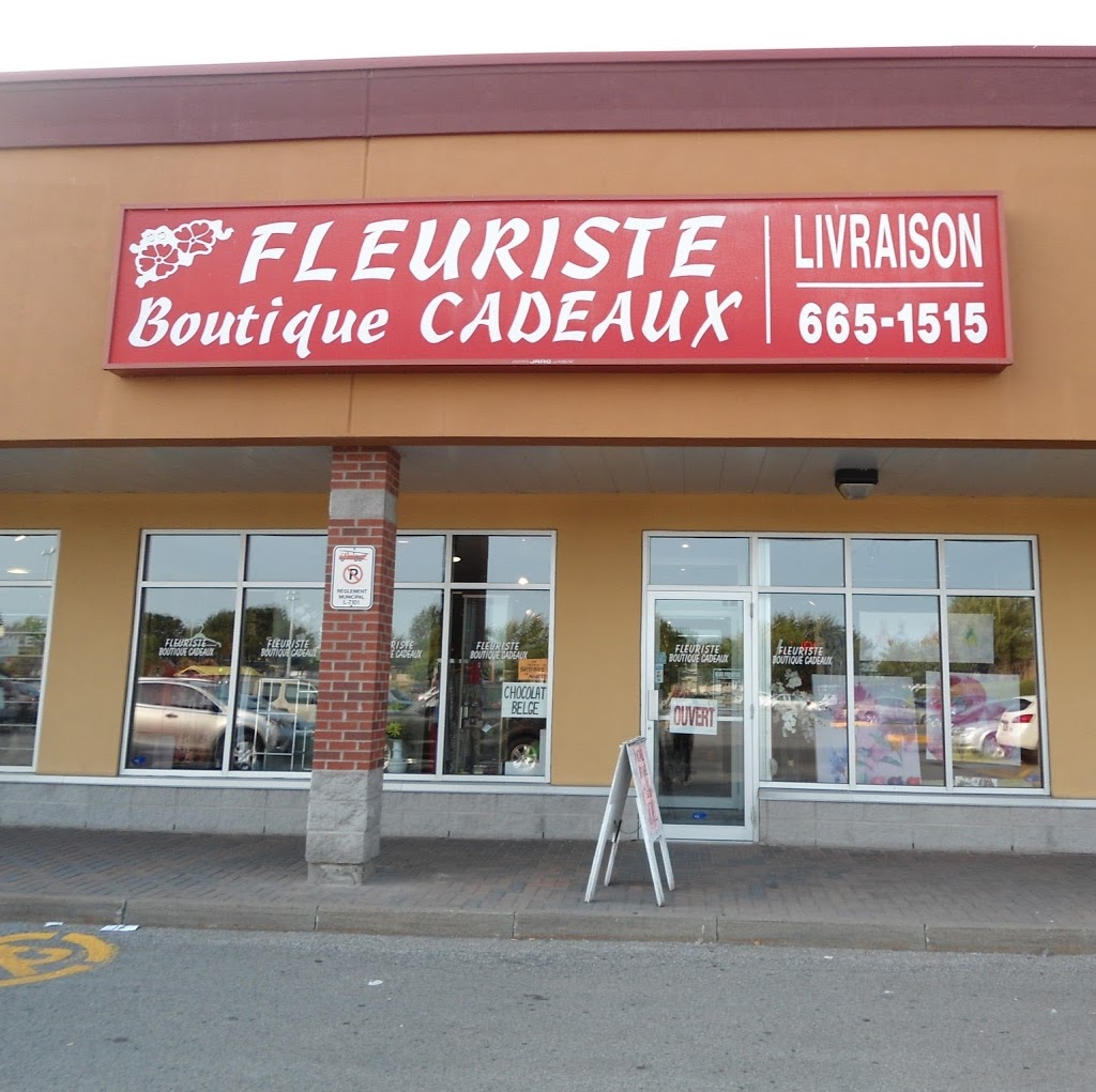 fleuriste st-françois | 600 Montée du Moulin, Laval, QC H7A 3B7, Canada | Phone: (450) 665-1515