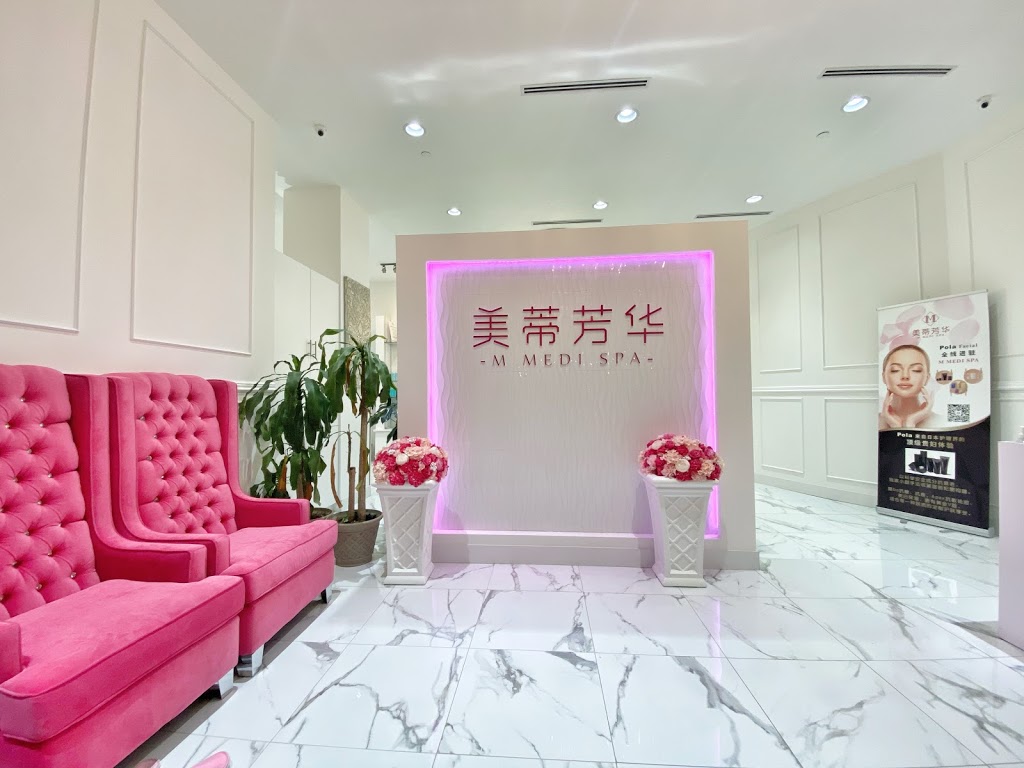 M MediSpa 多伦多医美, 美蒂芳华 | 8130 Birchmount Rd #26-27, Markham, ON L6G 0E3, Canada | Phone: (905) 470-2998
