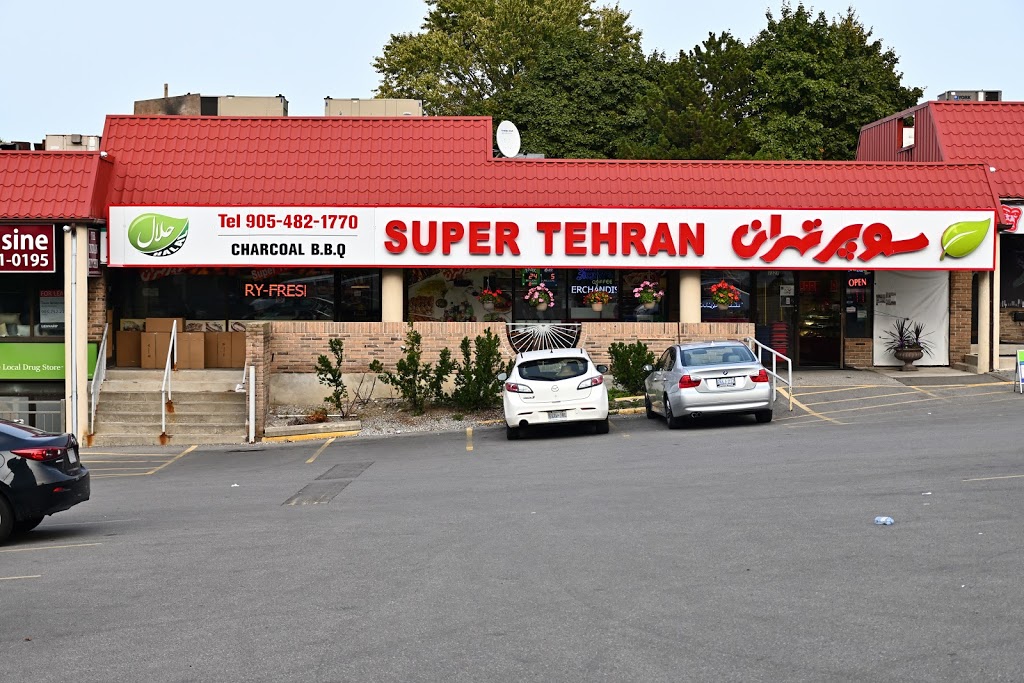Tehran Supermarket | 7327 Yonge St, Thornhill, ON L3T 2B2, Canada | Phone: (905) 482-1770