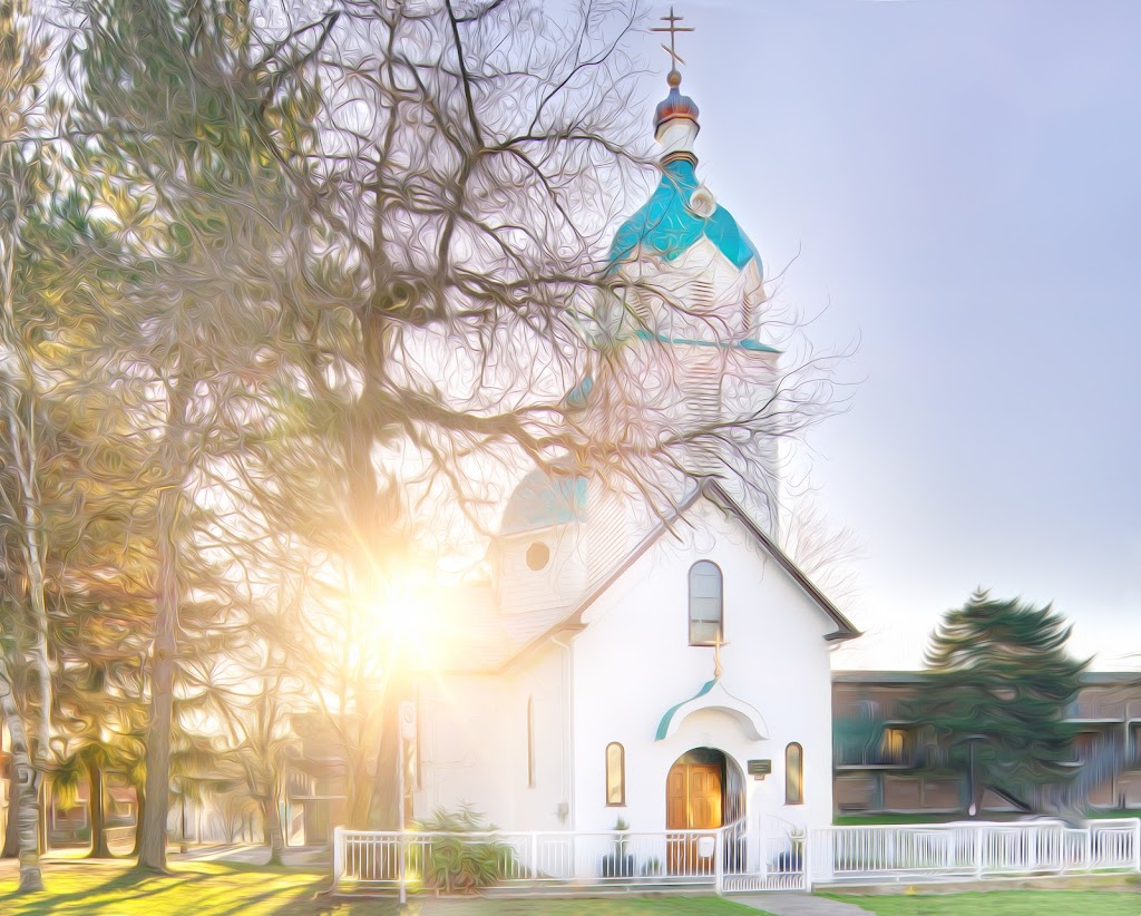 Russian Orthodox Holy Trinity Church | 710 Campbell Ave, Vancouver, BC V6A 3K7, Canada | Phone: (604) 253-5562