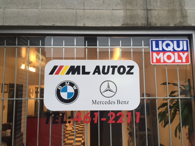 ML Autoz | 2561 Barnet Hwy #3, Coquitlam, BC V3H 1W4, Canada | Phone: (604) 461-2211