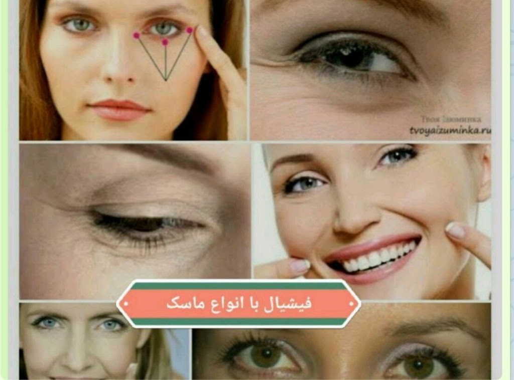 M.B Beauty Laser Clinic & Spa | 545 Speedvale Ave E, Guelph, ON N1E 1P7, Canada | Phone: (416) 838-2736