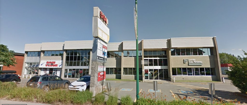 Clinique en Soins des Pieds.ca à Repentigny | 504 Rue Notre-Dame Bureau 230, Repentigny, QC J6A 2T8, Canada | Phone: (514) 705-1682