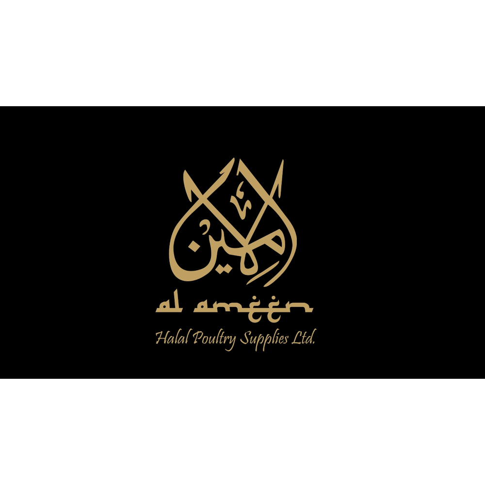 Al-Ameen Halal Poultry Supplies Ltd. | 5318 Finch Ave E Unit 13, Scarborough, ON M1S 5G2, Canada | Phone: (416) 299-9401