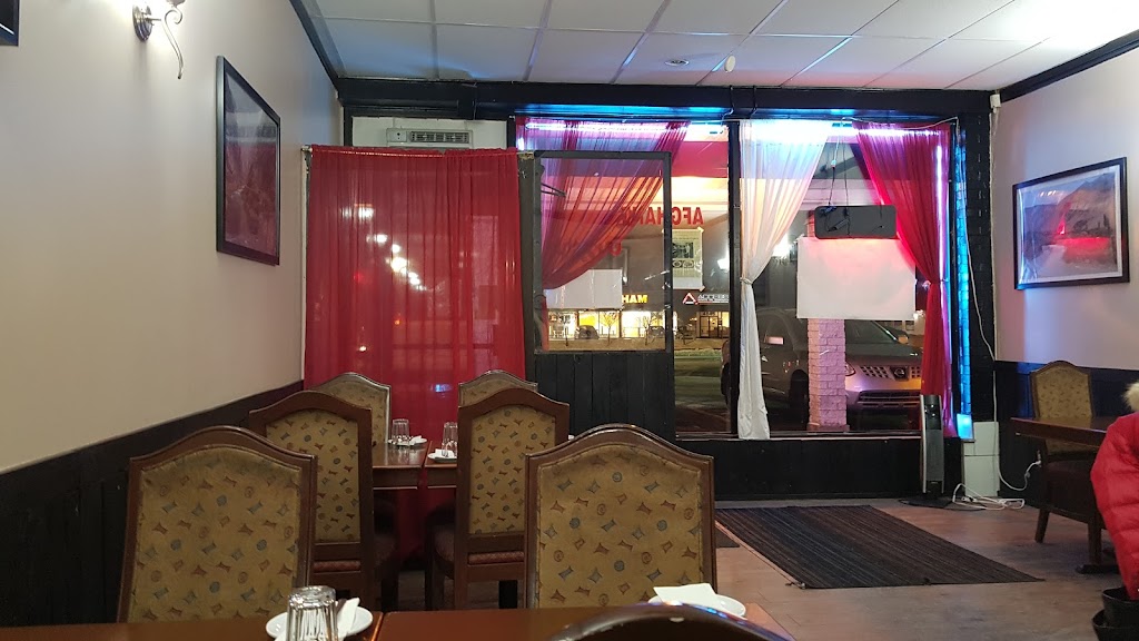 Restaurant Aryana | 4886 Bd des Sources, Dollard-des-Ormeaux, QC H8Y 3C7, Canada | Phone: (514) 683-9595
