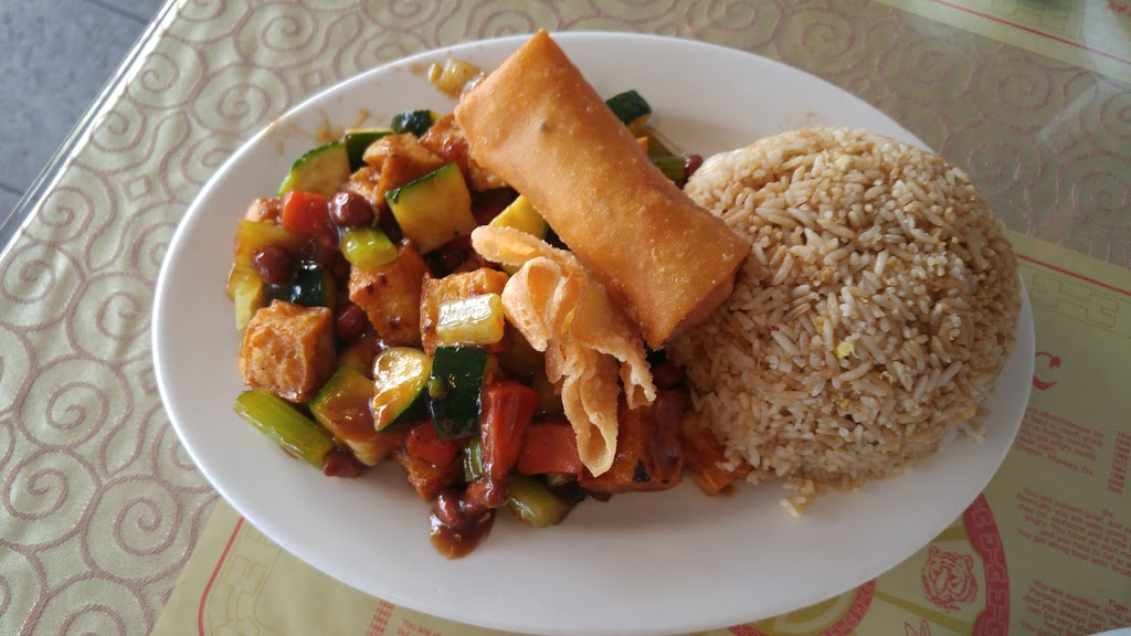 Bayview Szechuan Chinese Restaurant | 450 Marine Dr, Gibsons, BC V0N 1V1, Canada | Phone: (604) 886-1728