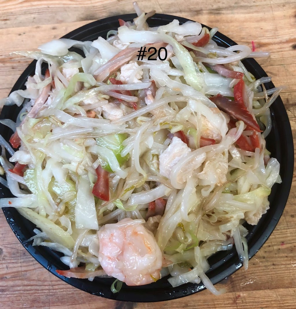 New China Kitchen | 446 St Annes Rd, Winnipeg, MB R2M 3C6, Canada | Phone: (204) 253-0713