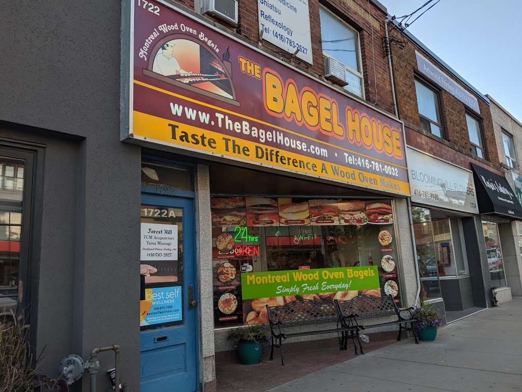 The Bagel House | 1722 Avenue Rd, North York, ON M5M 3Y5, Canada | Phone: (416) 781-0032