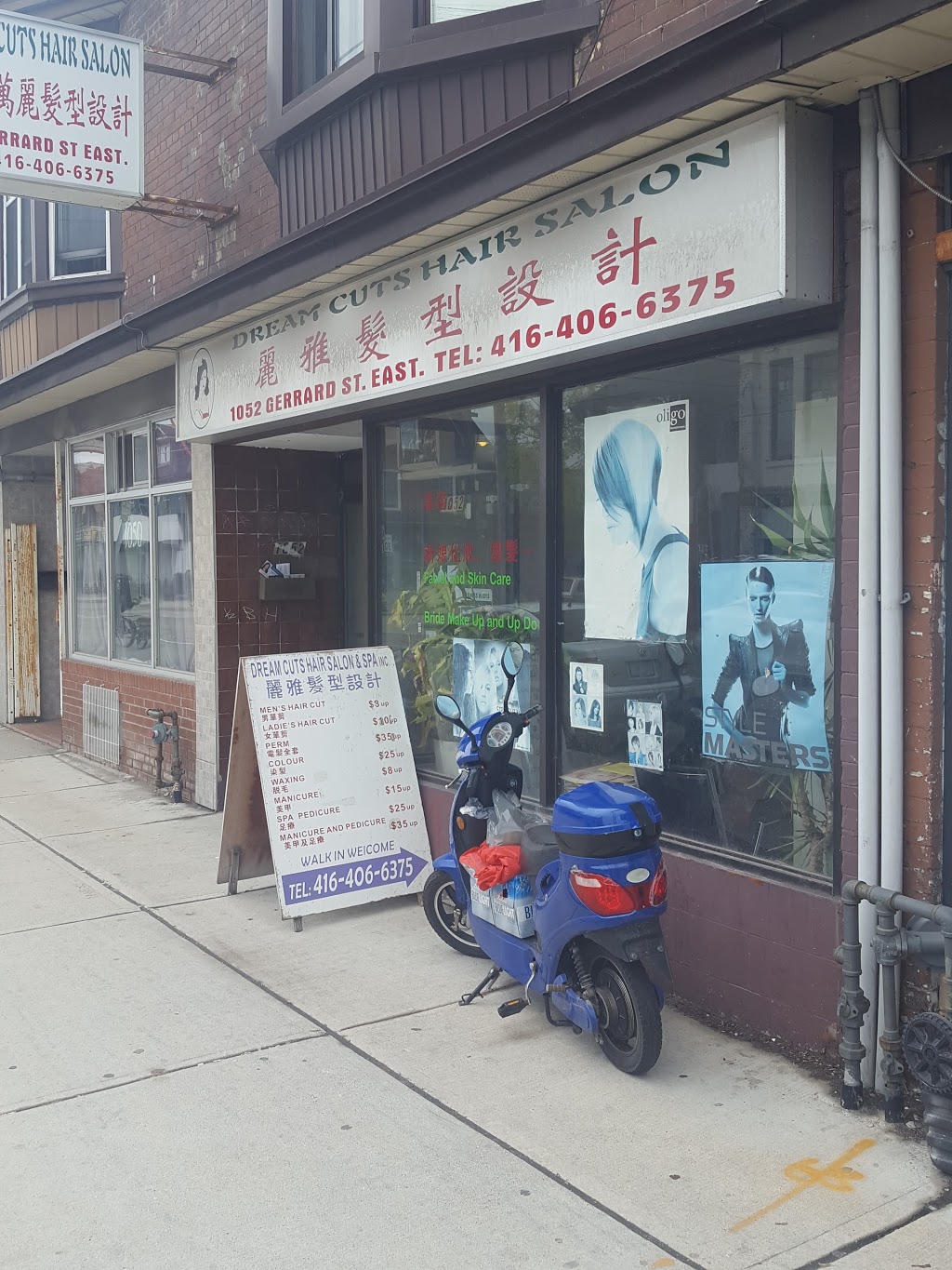 Dream Cuts Hair Salon | 1052 Gerrard St E, Toronto, ON M4M 1Z8, Canada | Phone: (416) 406-6375