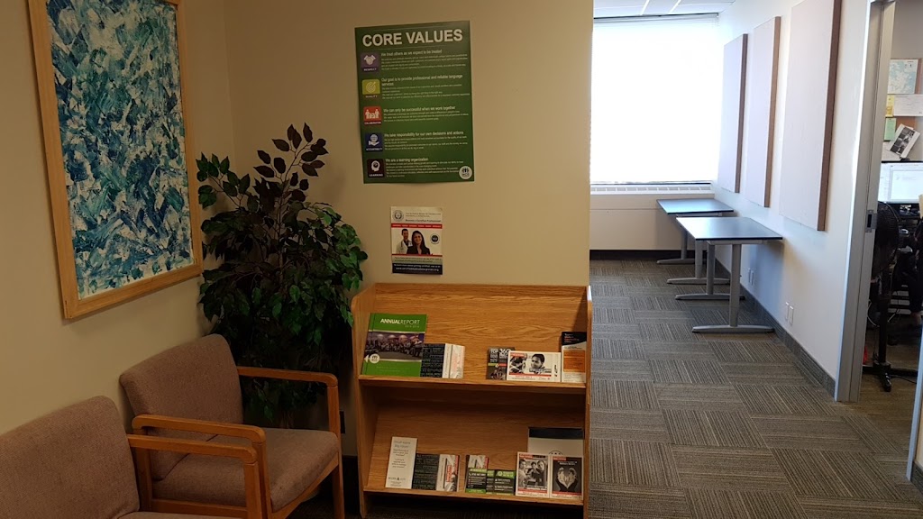 MCIS Language Solutions | 789 Don Mills Rd., North York, ON M3C 1T5, Canada | Phone: (416) 467-3097