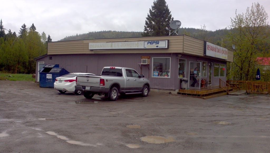 PETROLES RL | 1918 Bd de Tadoussac, Saint-Fulgence, QC G0V 1S0, Canada | Phone: (418) 543-0775