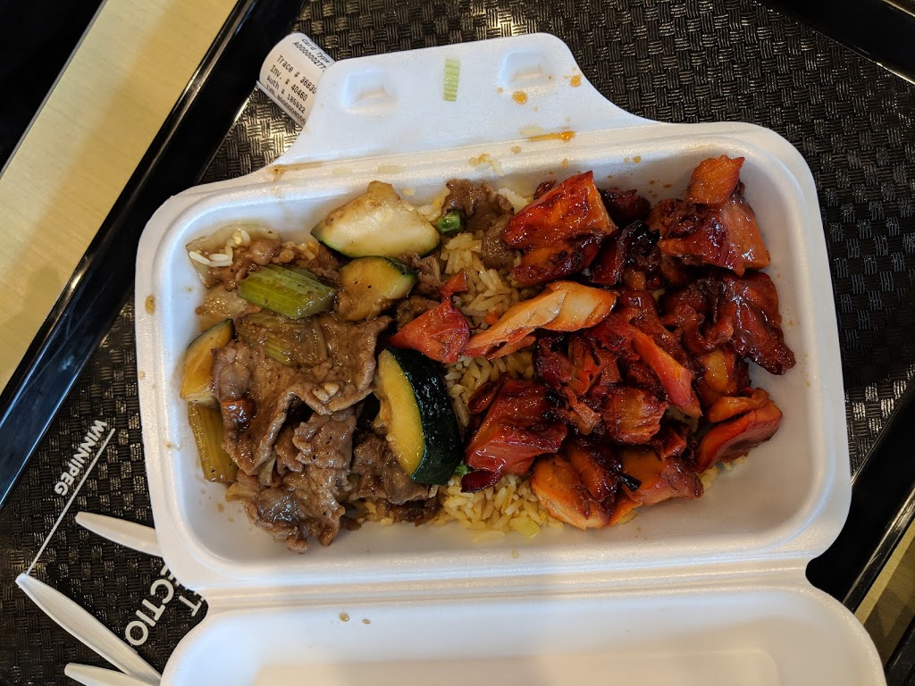 Shanghai 360 | 1E9, 555 Sterling Lyon Pkwy, Winnipeg, MB R3P 1J9, Canada | Phone: (204) 504-4080